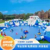 Fabricante de grandes parques acuáticos inflables, toboganes acuáticos, circuitos de obstáculos tipo castillo, soportes para niños, piscinas inflables y otros equipos de entretenimiento.