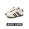 Tênis de Treino Alemão Feminino 2026 Outono Novo Retro Cano Baixo Cadarço Casual Board Shoes Nicho Sola Reta Esportivo Cortez Shoes