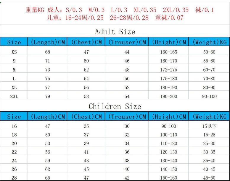 微信图片_20240120100302