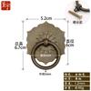 Puxador de anel de cobre puro antigo estilo chinês, acessórios de cobre para móveis clássicos, maçaneta de porta de armário, puxador de gaveta de armário de remédios, anel de pendurar