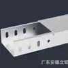 Ponte de Liga de Alumínio para Calha de Fios, Ponte de Cabo, Ponte de Fogo, Ponte de Placa de Alumina, Ponte de Calha de Fios Oxidada