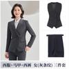 Traje de Raya Gris Otoño e Invierno Formal de Negocios Atuendo Profesional de Gerente Traje Unisex Ropa de Trabajo