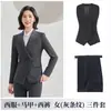 Traje de Raya Gris Otoño e Invierno Formal de Negocios Atuendo Profesional de Gerente Traje Unisex Ropa de Trabajo
