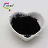Pó de Tinta de Choco 98% Extrato de Tinta de Choco Corante Preto Solúvel em Água Pó de Tinta de Choco no Atacado em Estoque
