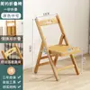 Silla Plegable Taburete Exterior Balcón Bambú Madera Maciza Portátil Pesca Taburete Hogar Mesa Pequeña Silla Ocio Silla con Respaldo