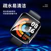 Adequado para Película Protetora Redmi Watch6Active Watch 2Pro Película de Hidrogel Filme TPU de Tela Inteira