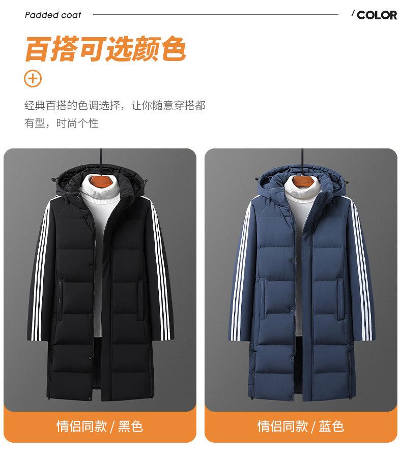 棉衣1_07.jpg