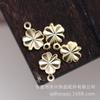 Accesorios de Pasador Hechos a Mano DIY Tocado de Novia Accesorios para el Cabello Colgante de Trébol de Cuatro Hojas Colgante Flor Pieza de Flor de Cobre Chapada en Oro A989