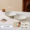 Bol Japonés 2026 Nuevo Cerámica de Alto Valor Hogar Bonito Bol para Arroz Bol para Sopa Plato Plato Plato Plato Wholesale