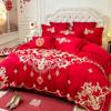 Juego de cama de cuatro piezas de alta gama con bordado de dragón y fénix, color rojo, sábana, funda de edredón, juego de cama cepillado de cuatro piezas para bodas