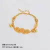 Pulsera de Bolsa de la Suerte Pequeña Exquisita Versátil con Patrón Martillado de Nuevo Estilo Chino de Moda con una Sensación de Lujo Ligero y Gama Alta, Diseño Elegante, Elegante Accesorio de Mano para Mujer