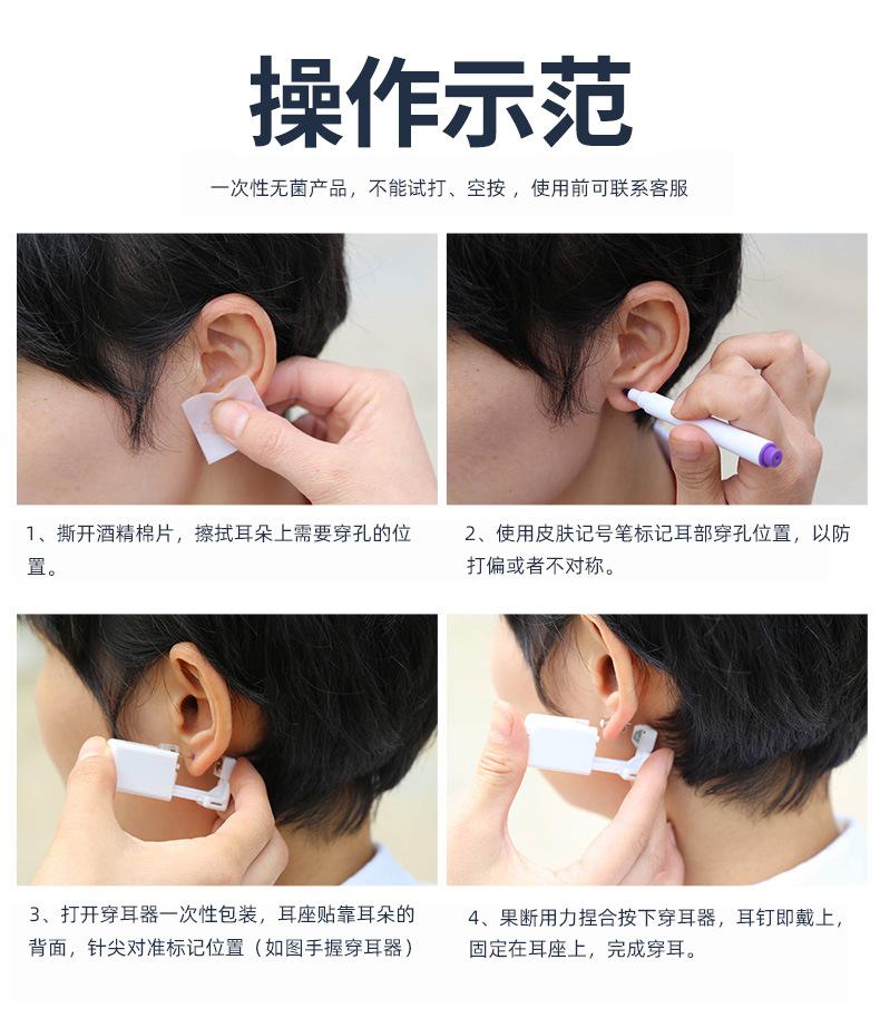 二代详情页改_14.jpg