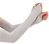 Mangas de Hielo de Verano para Protección Solar para Hombres y Mujeres Cubre Mangas de Seda de Hielo Verano Corte Holgado Longitud Extendida Mangas para Brazos Protección Solar al Aire Libre Transpirables Seda de Hielo
