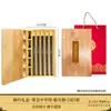 Cinco Pares de Palillos, Cinco Reposapalillos, Palillos de Caoba Chapados en Oro, Juego de Palillos para Regalo de Negocios, Regalo de Inauguración de Casa, Palillos Personalizados Grabados, Regalo Souvenir