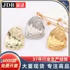 Botões decorativos côncavos de formato especial costurados à mão estilo pequeno perfume para casaco Roupas corta-vento jaqueta suéter malha botões de metal