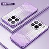 Funda de teléfono con purpurina galvanizada adecuada para Xiaomi 17Promax, Funda protectora transparente para Xiaomi 15t Poco X8Pro