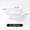 Lancheira Estudantil, Recipiente de Plástico para Geladeira, Caixa de Frutas, Caixa Transparente Selada para Conservação, Marmita, Caixa de Comida