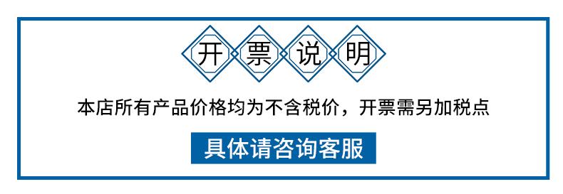 详情-01