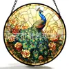 Colgantes de vidrio de pavo real de colores transfronterizos, adornos de vidrio navideños, decoraciones para ventanas, capta soles para jardín