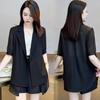 Traje de moda fino y fresco para mujer, verano 2025, nuevo traje pequeño de manga corta con pantalones cortos de seda de hielo, traje de moda de dos piezas