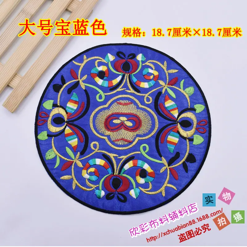 4331#烫花6.JPG