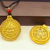 Direto da Fábrica Ano Novo Chinês Retrô Pequeno Pingente Método Antigo Amarelo Dzambala Bússola Chaveiro Estilo Chinês Cabide de Bolsa de Segurança