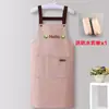 Delantal para Cocina Casera Impermeable y a Prueba de Aceite Mono de Alta Apariencia PVC Engrosado Resistente a Manchas Ropa de Trabajo para Catering Logo Personalizado