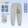 Pantalón de Chándal Nuevo Sprunki Rhythm Box para Niño Otoño e Invierno con Forro Polar Suelto Casual Deportivo para Niños Mayores
