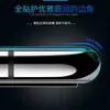Película aplicable para teléfono móvil Honor X30MAX Huawei MATE70 película templada Disfruta Play pantalla completa película protectora de alta definición