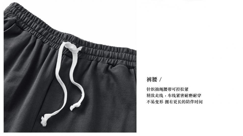 c03详情_06.jpg?x-oss-process=image/format,png