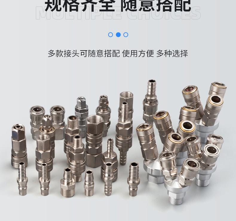 微信图片_20220809133240_05.jpg