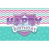 Tela de Fondo para Cumpleaños de Patrulla Canina Transfronteriza Suministros de Decoración para Fiesta Festiva Props para Montaje de Escena Patrulla Canina