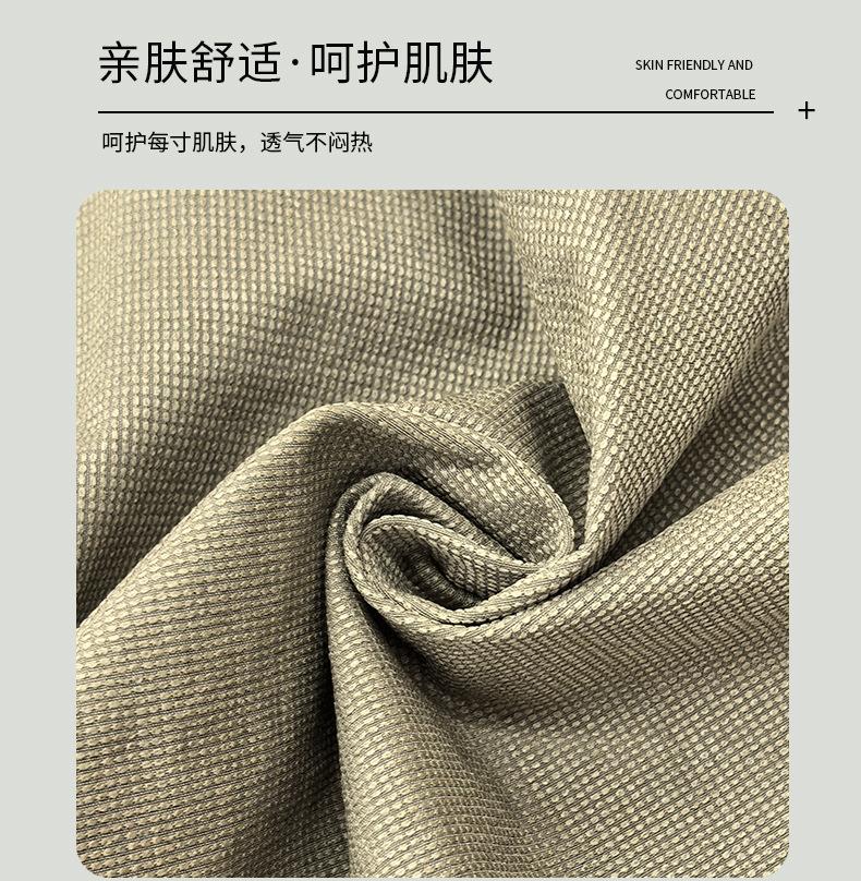 尼龙长城条170g详情页_07.jpg
