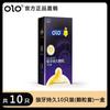 Olo Ácido Hialurônico 001 Preservativo Ultrafino Longa Duração Partícula Grande Preservativo Apertado Suprimentos de Planejamento Familiar Byt Atacado