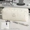 Estuche para lápices en forma de estrella de gran capacidad, ribete de encaje, caja de papelería para estudiantes, almacenamiento partitionado de cuatro capas, lindo estilo coreano ins