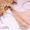Accesorios hechos a mano para bricolaje, horquilla antigua, material escalonado, poroso, luna larga, soldadura de cobre, horquilla recta doble para el cabello