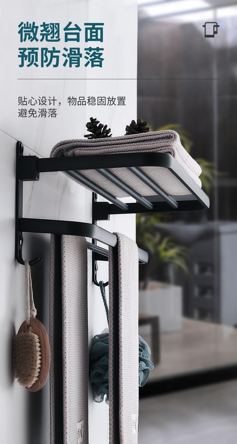 商品详情22.jpg