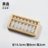 Bebé de un año de madera Zhua Zhou Artículo Único Atrezzo Estilo Ins Ritualístico Zhua Zhou 1 Bebé Niño Alfombra Suministros Sheng Lei De Zhu