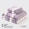 Nueva Toalla de Baño Coral Fleece Secado Rápido Portátil y Envolvente, Extra Grande y Gruesa, Toalla de Baño para el Hogar con Rayas Anchas, Toalla Absorbente con Patrón de Ondas de Agua