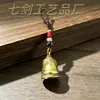 Estilo Étnico Retrô Liga de Metal Elefante da Sorte Sino Ornamento Chaveiro Pingente Acessório de Metal Decoração Presente Atacado