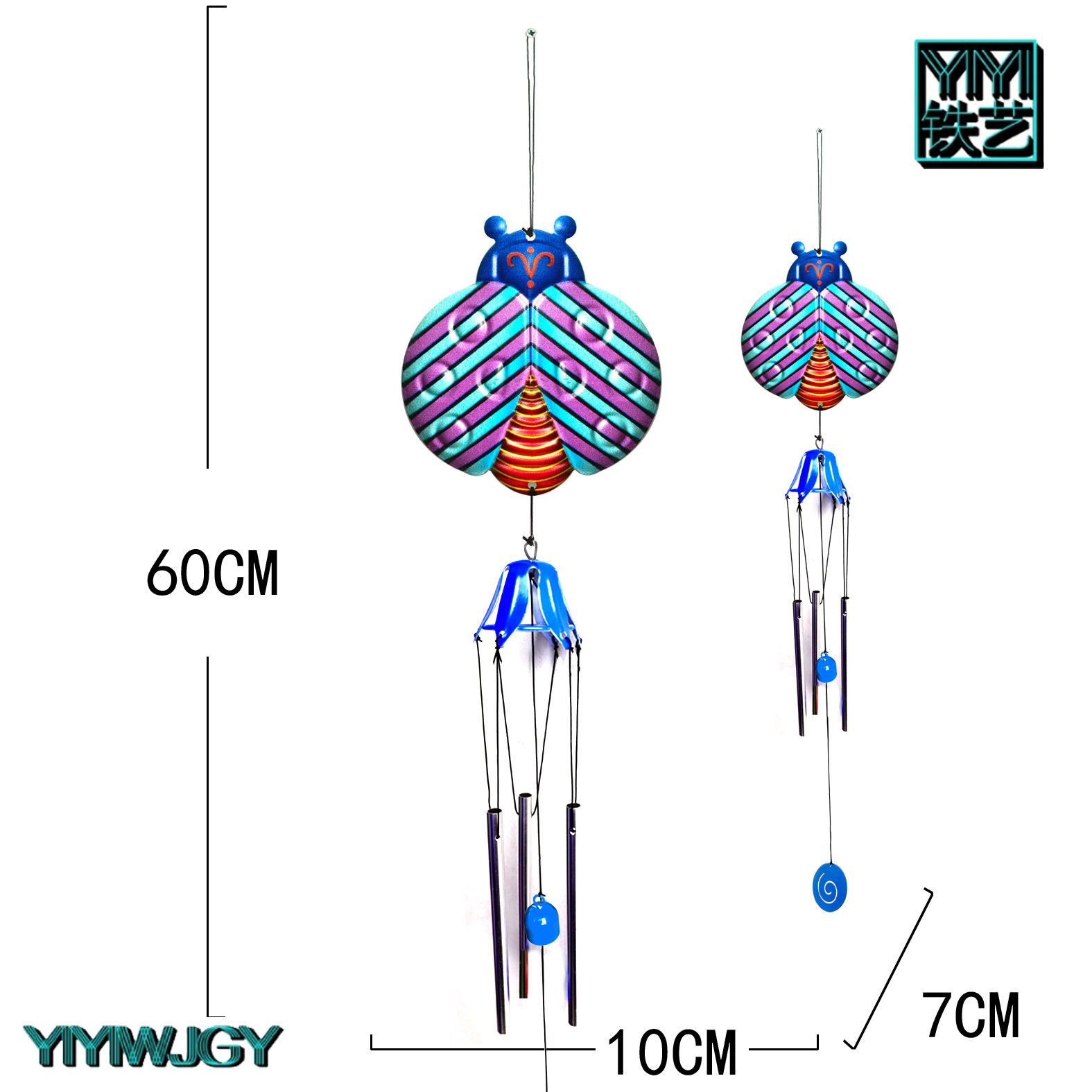 风铃甲虫02-01 拷贝