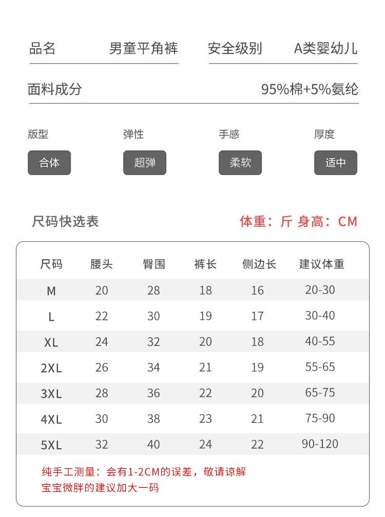 详情_10.jpg