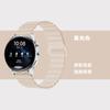 Correa magnética bicolor para Samsung Galaxy Watch7, correa deportiva transpirable de repuesto para Huawei/Xiaomi.