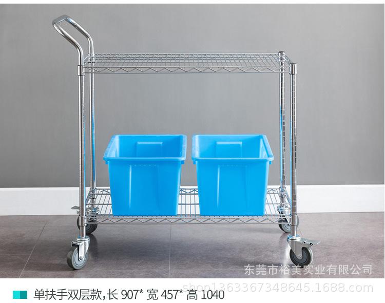 手推车_20.jpg