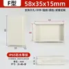 Caja impermeable de plástico ABS, caja de distribución de monitoreo exterior tipo F, caja de botón de encendido, terminal exterior, caja de empalmes impermeable sellada