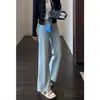 Pantalones acampanados de moda, de cintura alta, adelgazantes, de pierna ancha para mujer, nuevo para otoño e invierno K0819N