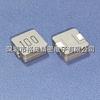 1040 100 10Uh 10*10*4mm Inductor Integrado Smd Szgeo1040-100M