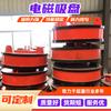 Fabricante de Shandong Grúa Electromagnética Personalizada Ventosa Redonda Disco Electromagnético Cuadrado Removedor de Hierro Planta de Acero de Desecho Ventosa Electromagnética