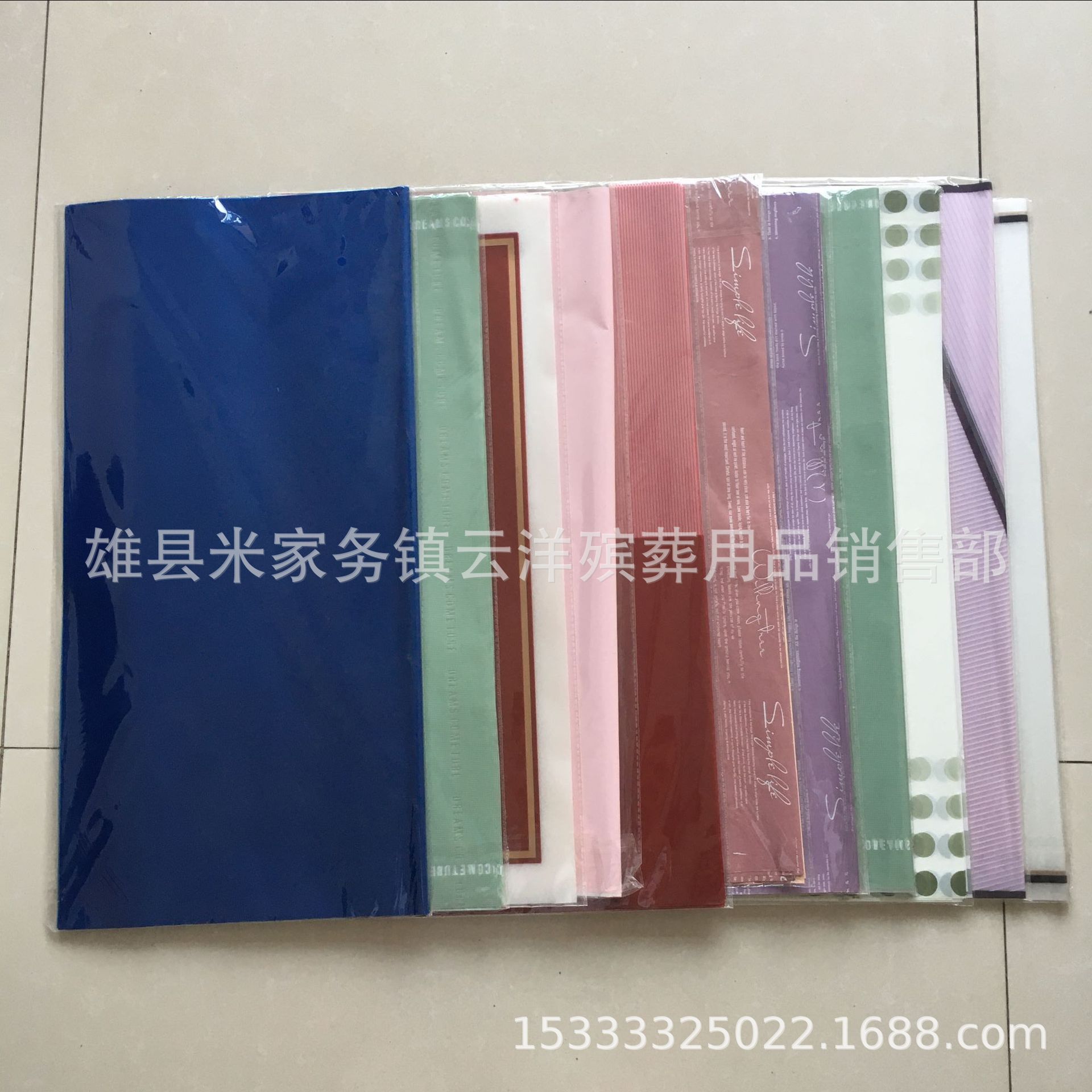 微信图片_20210704172955.jpg