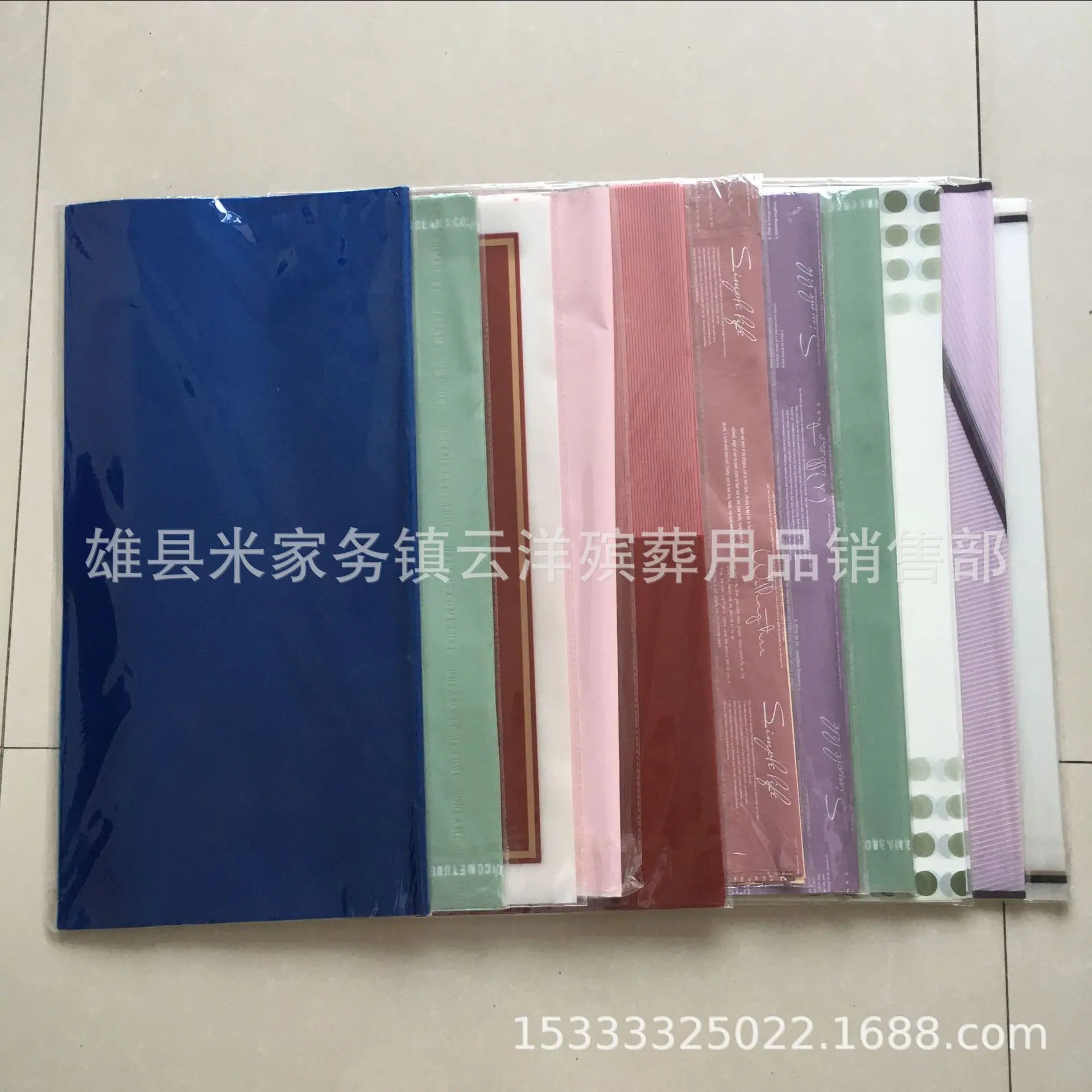 微信图片_20210704172955.jpg